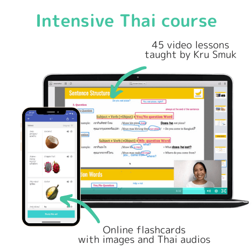 intensive thai course tools