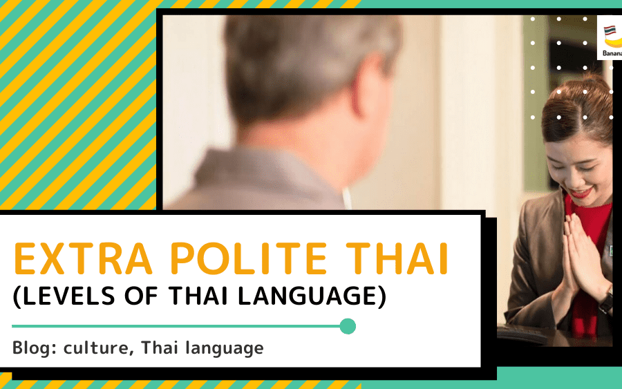 speak thai polite hotel